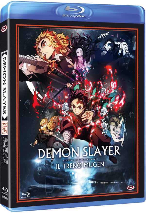 Demon Slayer Demon Slayer